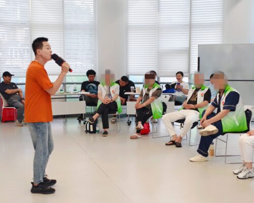 IMG_20250619_150516_batch_20_1750321879771