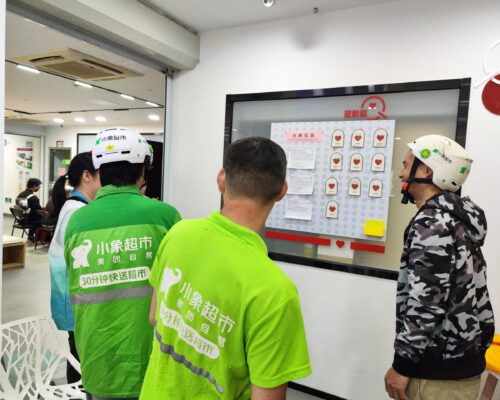 微信图片_20250617155458_346