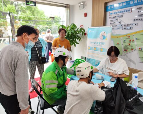 微信图片_20250617155458_348