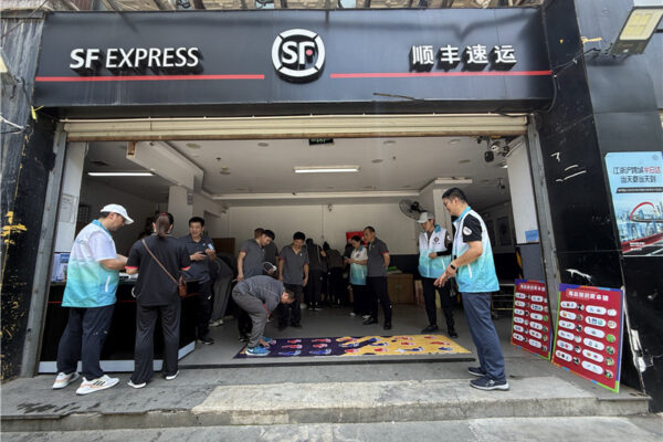 微信图片_20250626165335