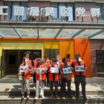 浦江6月工作简报第一篇01