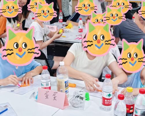 IMG_20250724_142619_batch_20_1753348053375_副本 IMG_20250724_142619_batch_20_1753348053375_副本