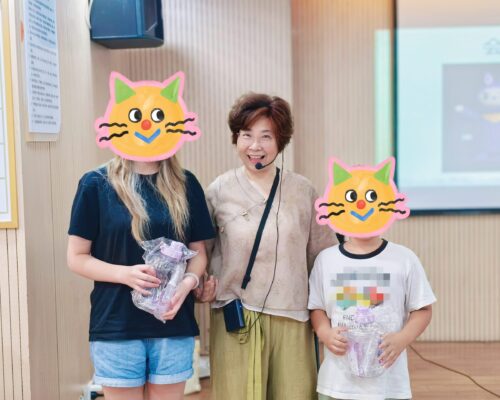 MEITU_20250724_171348530_副本 MEITU_20250724_171348530_副本