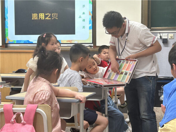 微信图片_20250725135653 微信图片_20250725135653