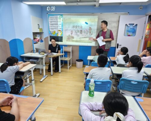 微信图片_20250725150627