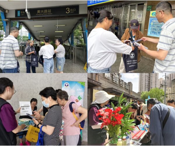 车站商圈2 车站商圈2