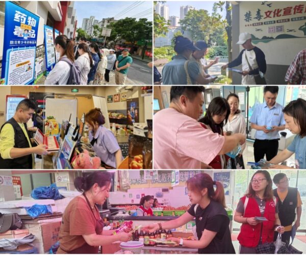 进场所1 进场所1