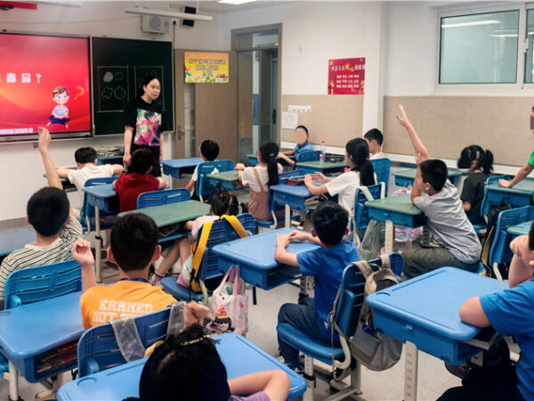 举手回答问题 举手回答问题