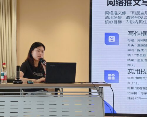 微信图片_20250804141107 微信图片_20250804141107