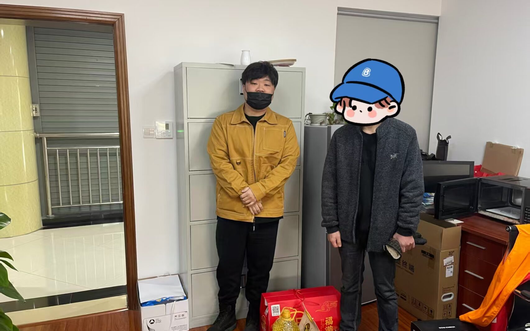 微信图片_20250821145347