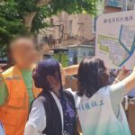 用微信图片_20250813160619_副本