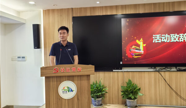 2.禁毒室主任吕成果致辞