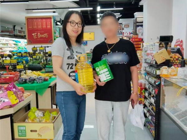 999d1f2a3ff80f28df4bac6c9a5053b1_副本 999d1f2a3ff80f28df4bac6c9a5053b1_副本