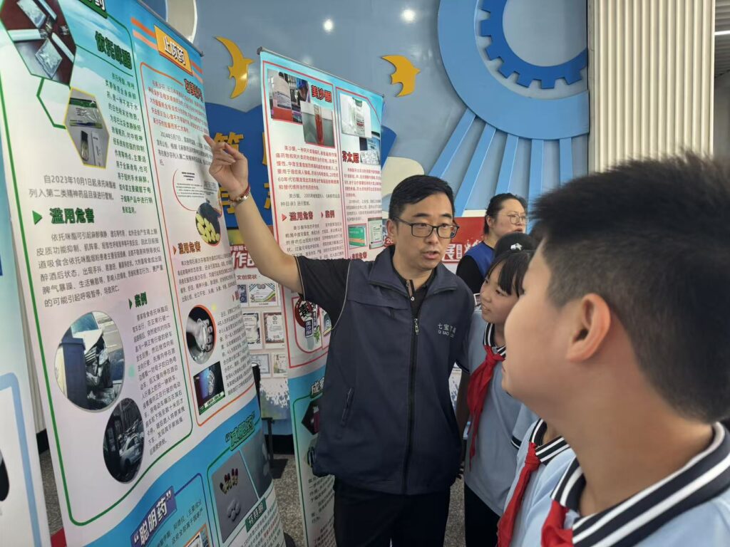 【禁毒宣传】禁毒宣传进校园 筑牢青春防毒墙（闵行周婷）