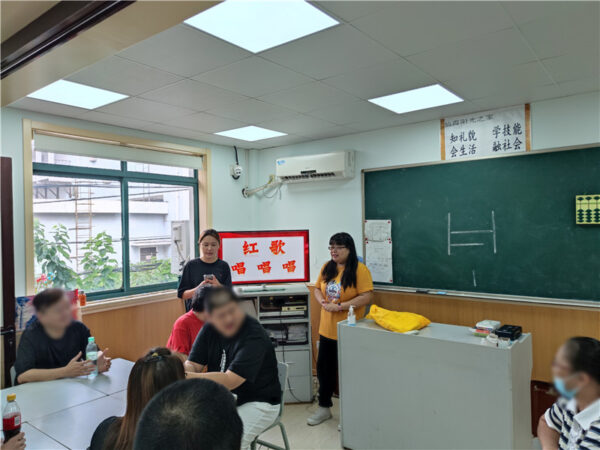 公益2.2_副本 公益2.2_副本