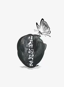 微信图片_20250922144309_49_151