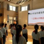 用微信图片_20250915142632