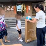 5f6a34692d18663fdfdb1961c9c0b943