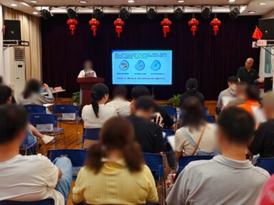 IMG_20251014_140746_batch_13_1760427979835