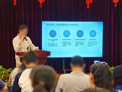 IMG_20251014_141100_batch_18_1760427981851