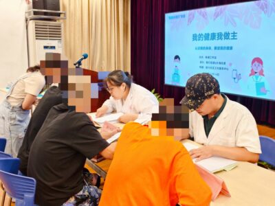 IMG_20251014_142948_batch_46_1760427992519