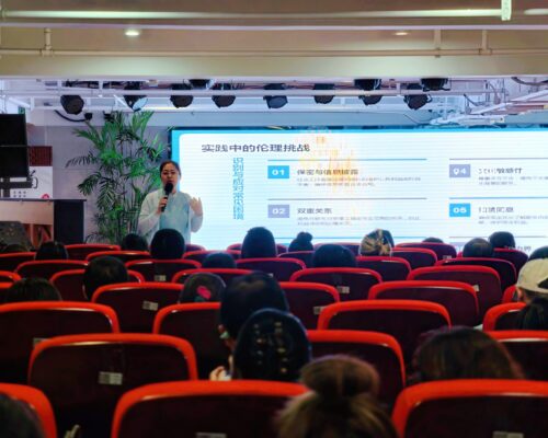 微信图片_20250930160147