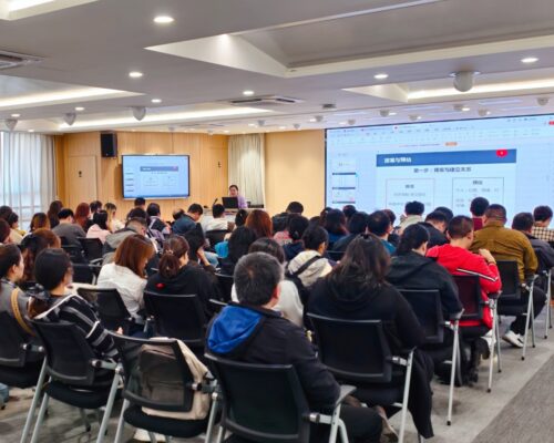 微信图片_20251027193818_81_7 微信图片_20251027193818_81_7