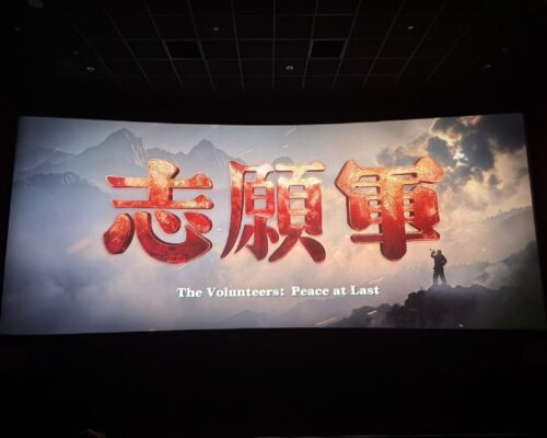 微信图片_20251027194907_82_7