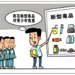 用微信图片_20250917154851