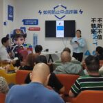 用微信图片_20251010103928_56_副本