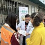 用微信图片_20251030093559_副本