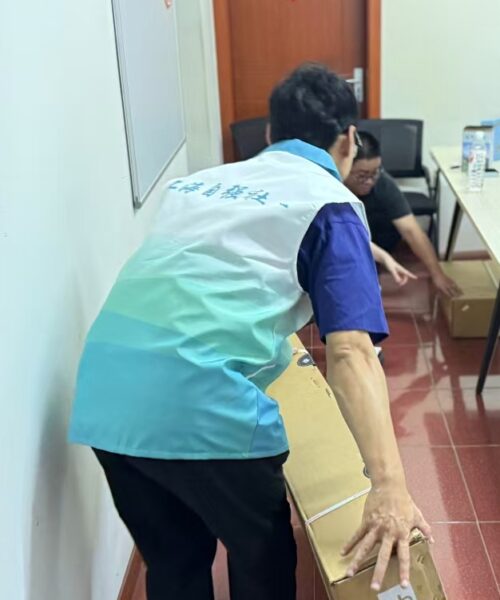 c4467bb60dd53a2a94742811ecfc1d37