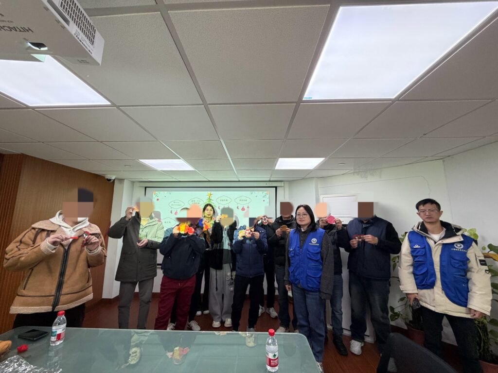 【家庭联谊】暖冬织团圆 社工伴同行（闵行葛莉雅）