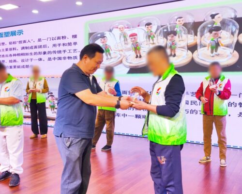 微信图片_20251107194324_95_53