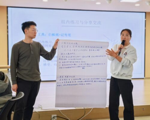 微信图片_20251113112815_647