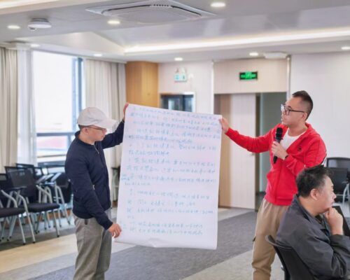 微信图片_20251113112815_649