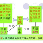 用微信图片_2025-08-20_105134_513