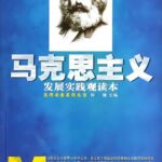 用微信图片_20250917104151