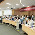 用微信图片_20251028144308_48